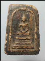 พระสมเด็จ(2957)